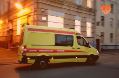 Наркологическая скорая в Усть-Катаве